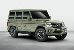 Mahindra Bolero Color Rocky Biege